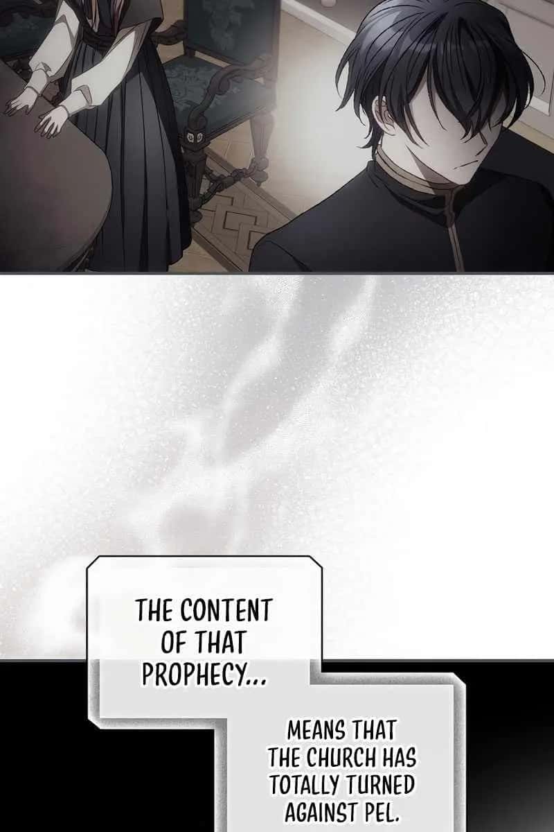 I Can See Your Death Chapter 28 Page 4