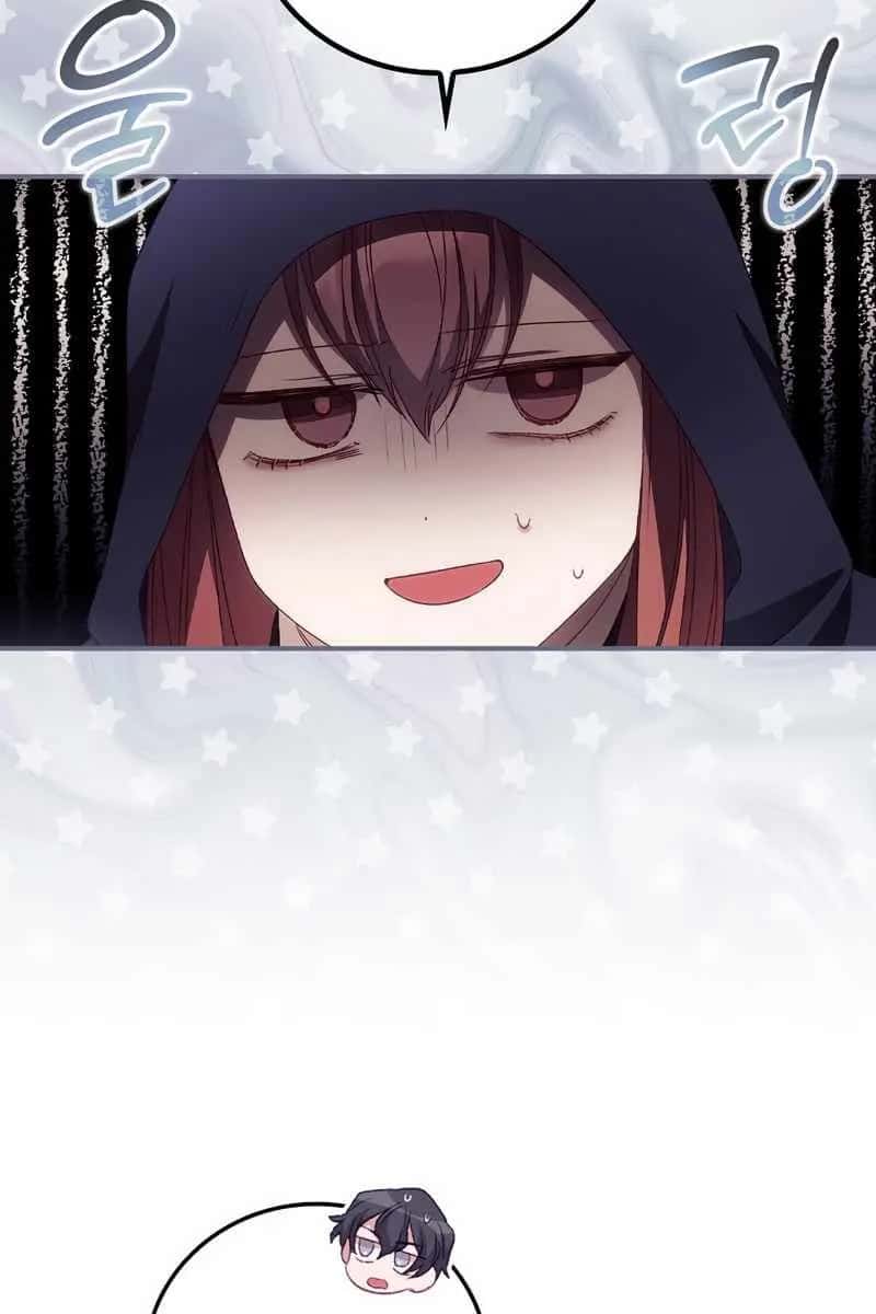 I Can See Your Death Chapter 28 Page 61