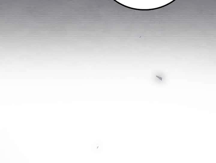 I Can See Your Death Chapter 29 Page 20