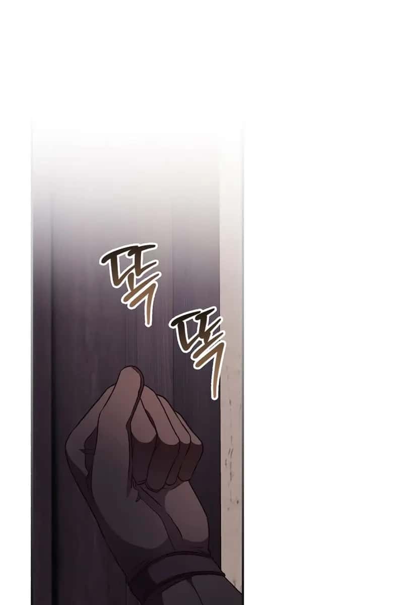 I Can See Your Death Chapter 31 Page 17