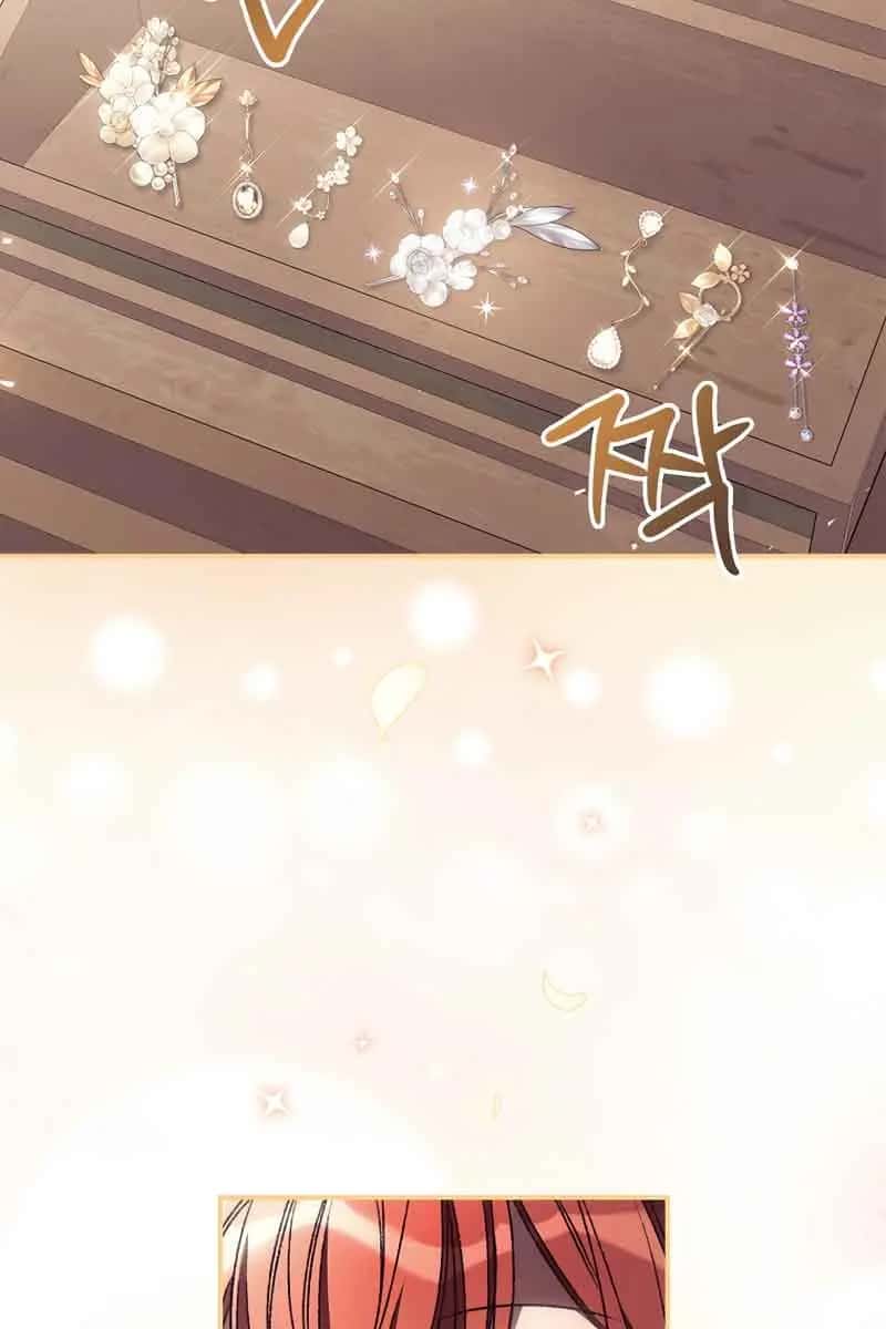 I Can See Your Death Chapter 33 Page 14