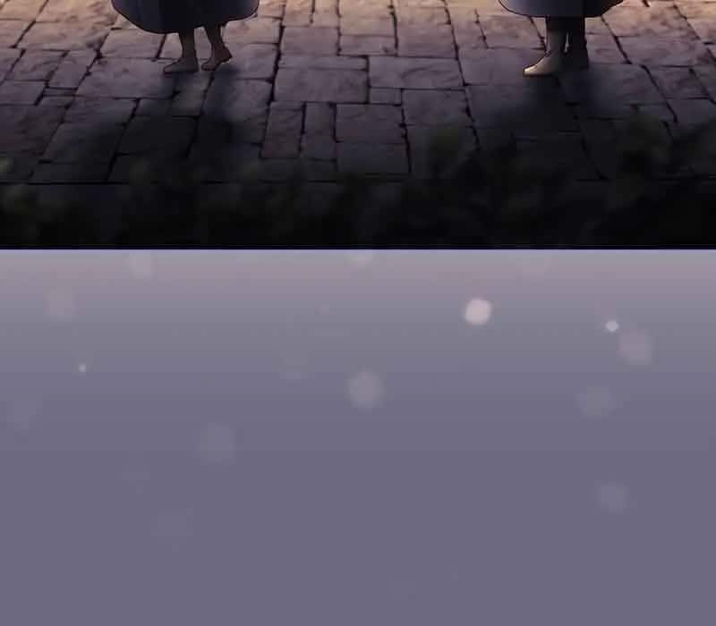 I Can See Your Death Chapter 33 Page 52