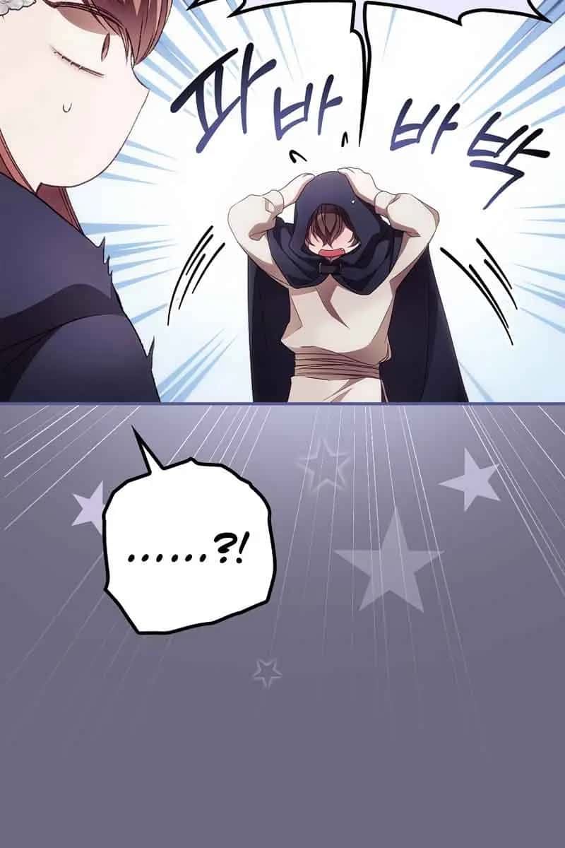 I Can See Your Death Chapter 33 Page 56