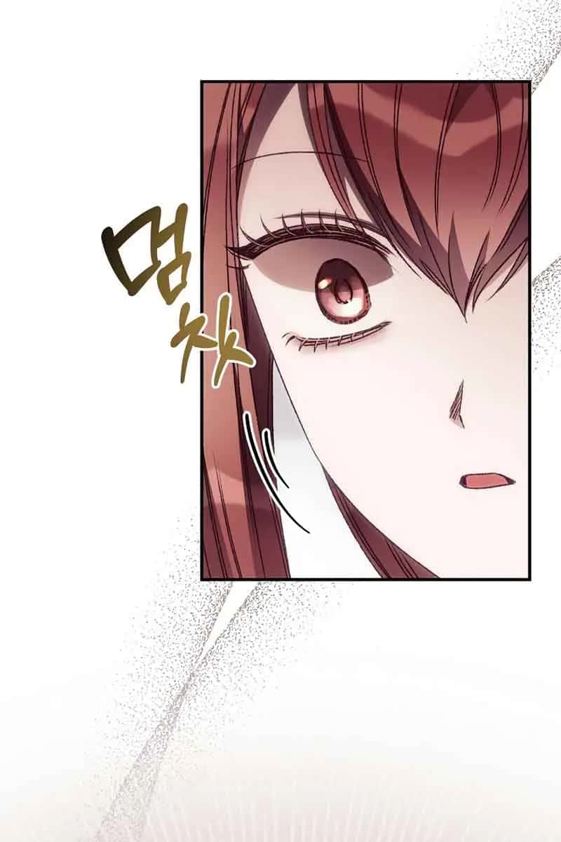 I Can See Your Death Chapter 33 Page 79