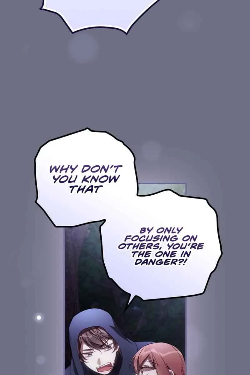 I Can See Your Death Chapter 34 Page 43