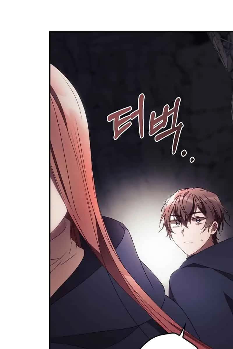 I Can See Your Death Chapter 34 Page 77