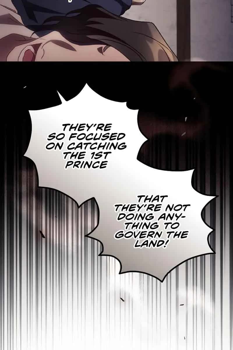 I Can See Your Death Chapter 35 Page 47