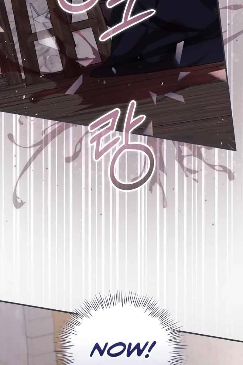 I Can See Your Death Chapter 35 Page 58