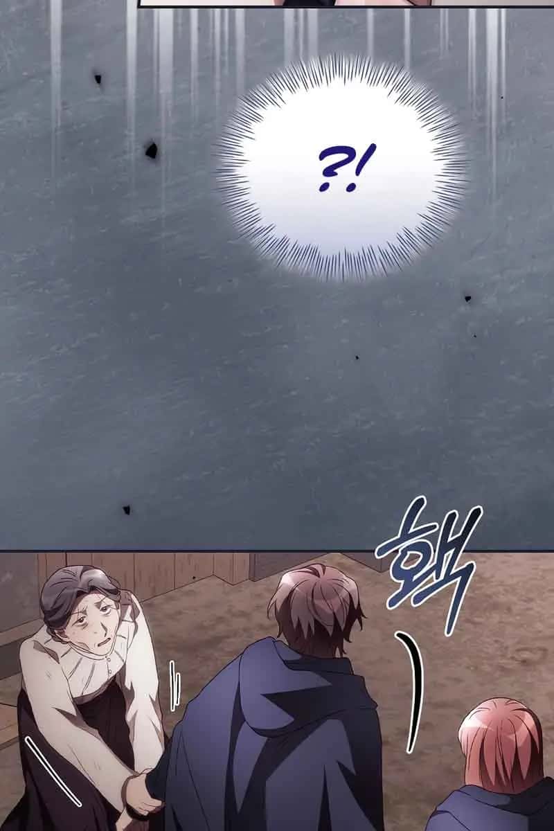 I Can See Your Death Chapter 36 Page 8