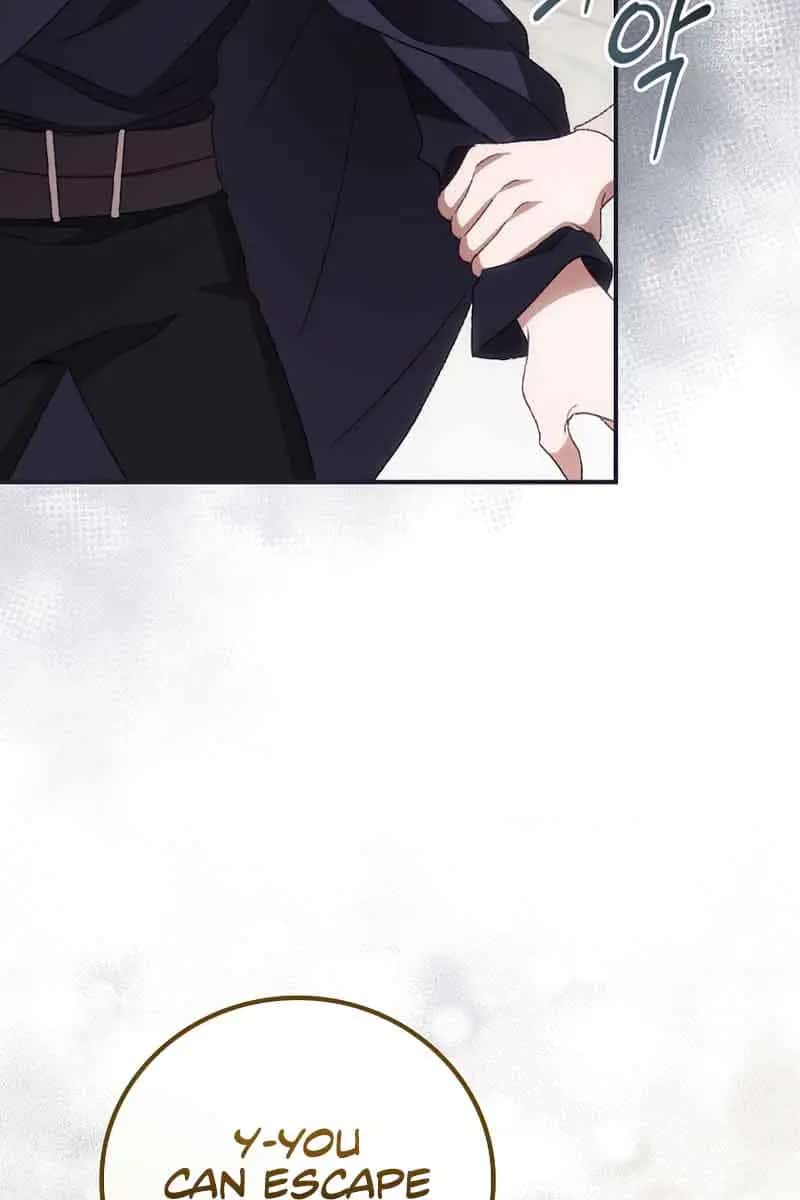 I Can See Your Death Chapter 36 Page 14