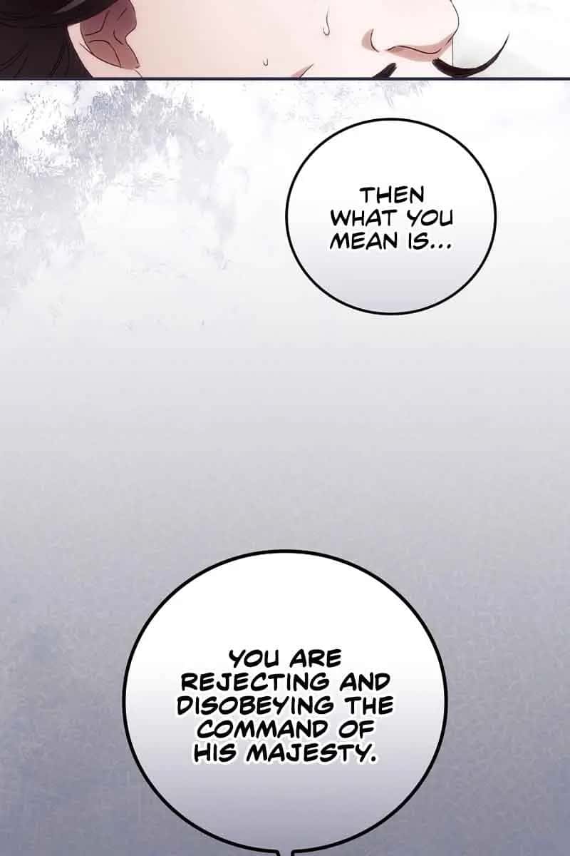 I Can See Your Death Chapter 36 Page 84