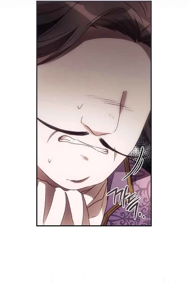 I Can See Your Death Chapter 36 Page 92