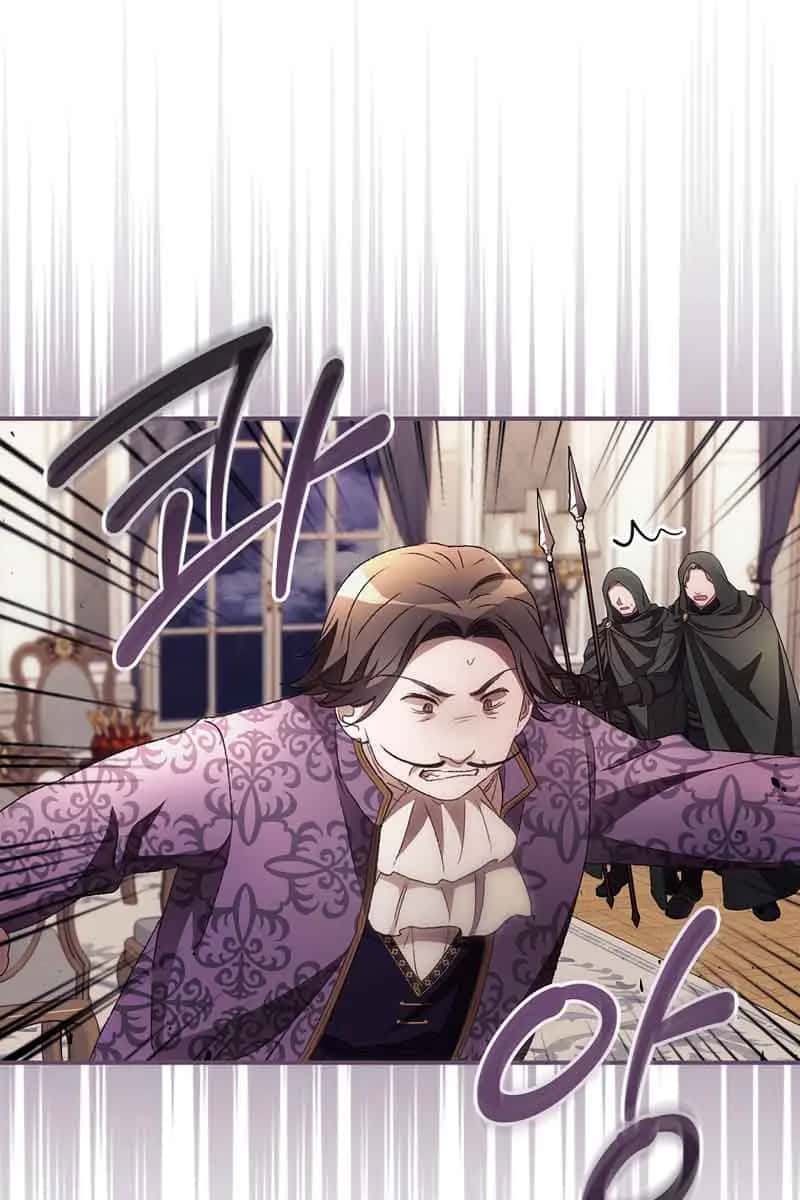 I Can See Your Death Chapter 36 Page 93