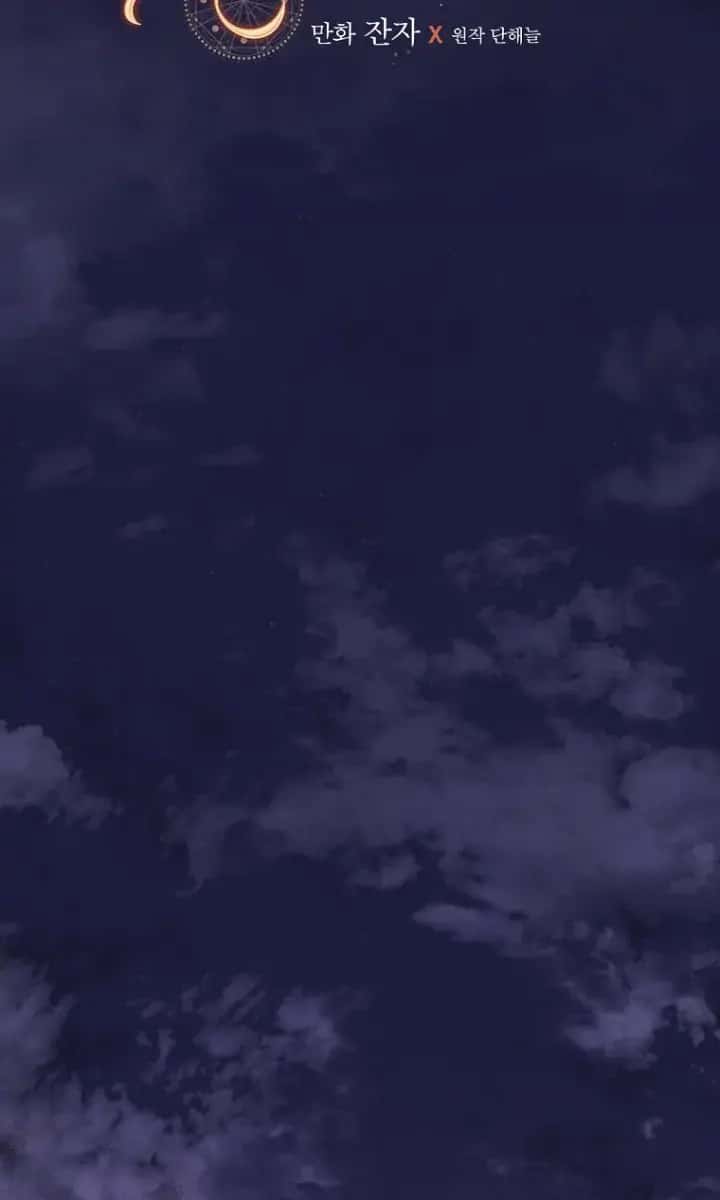 I Can See Your Death Chapter 38 Page 18