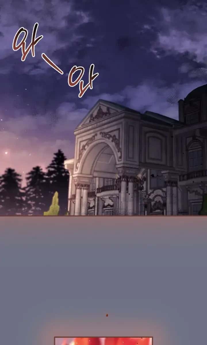 I Can See Your Death Chapter 38 Page 19