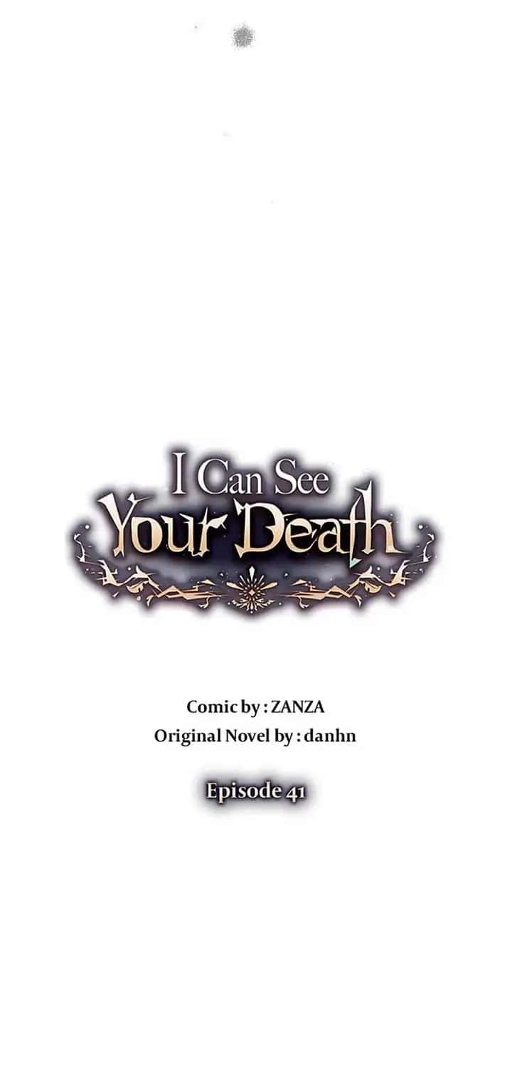 I Can See Your Death Chapter 41 Page 14