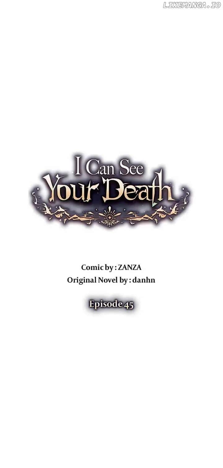 I Can See Your Death Chapter 45 Page 11