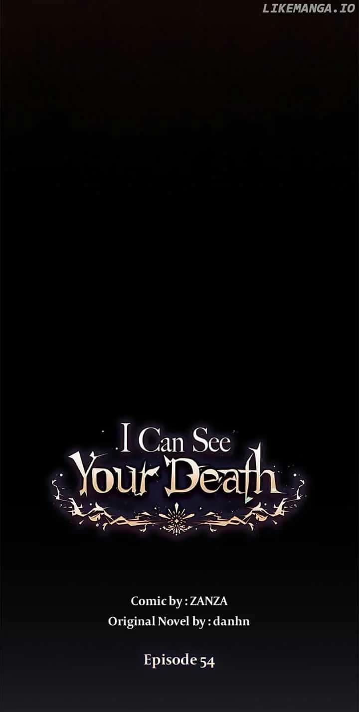 I Can See Your Death Chapter 54 Page 11