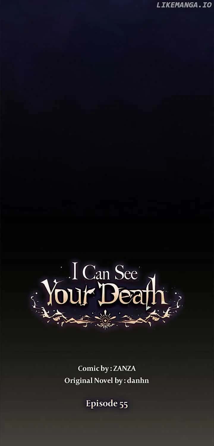 I Can See Your Death Chapter 55 Page 12