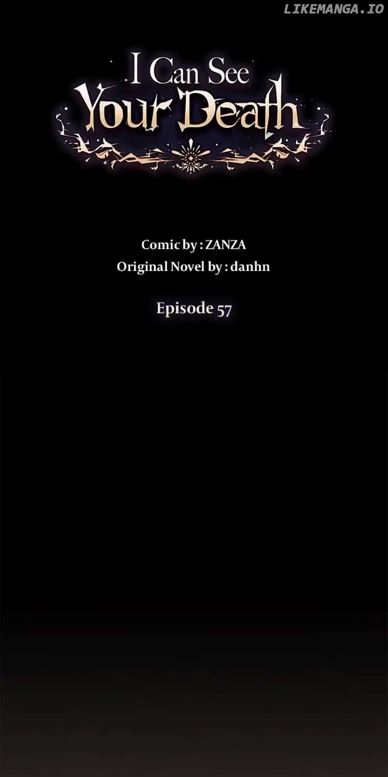 I Can See Your Death Chapter 57 Page 14