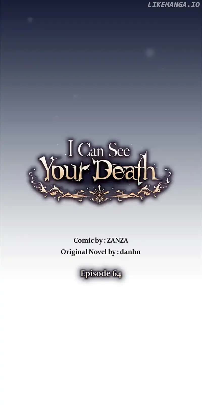 I Can See Your Death Chapter 64 Page 23
