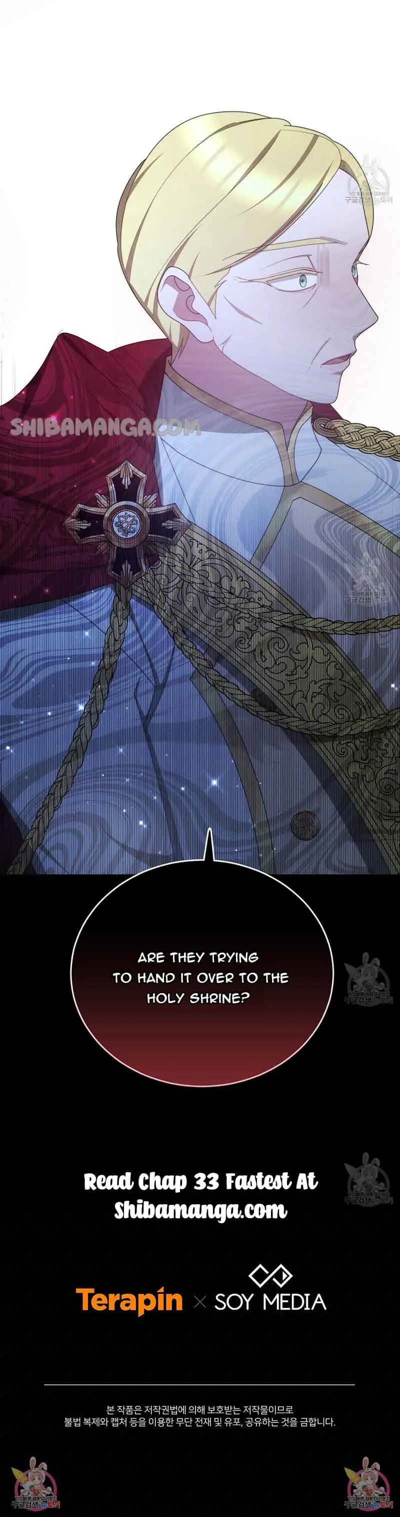 I Hated It Even More Chapter 32 Page 23