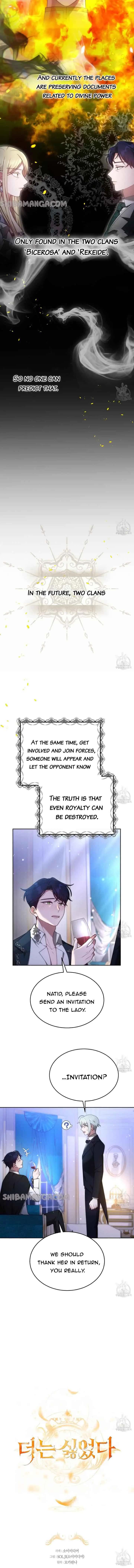 I Hated It Even More Chapter 44 Page 8