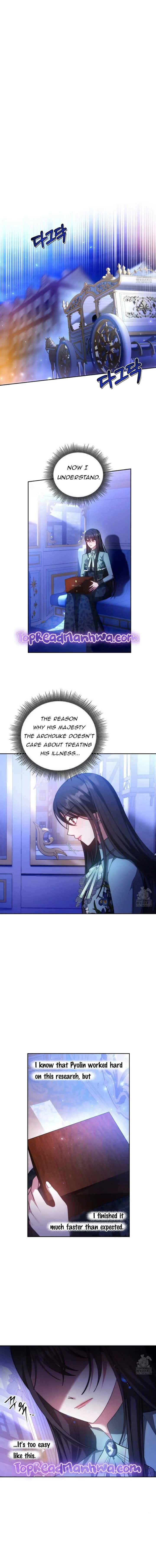 I Hated It Even More Chapter 52 Page 17