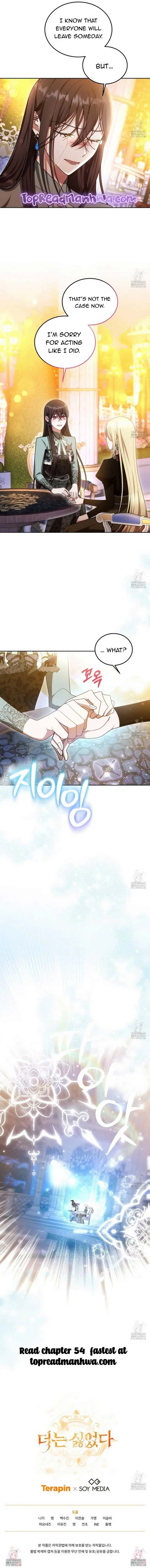 I Hated It Even More Chapter 53 Page 7