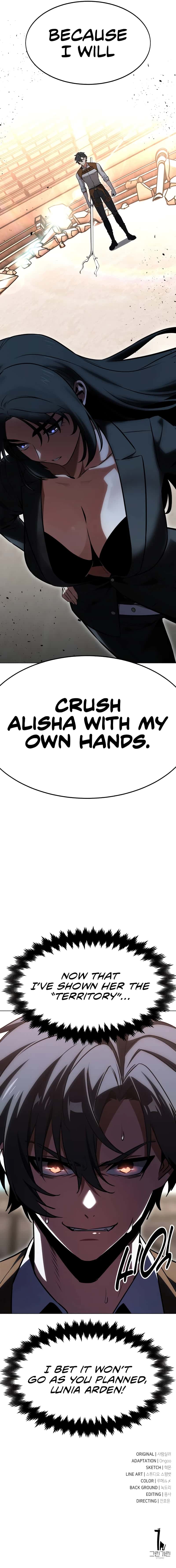 I Killed an Academy Player Chapter 17 Page 21