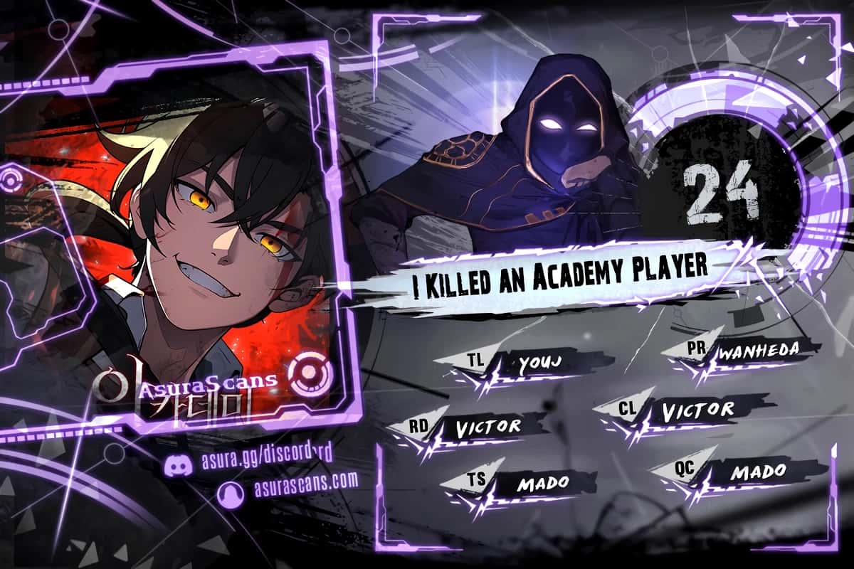 I Killed an Academy Player Chapter 24 Page 1