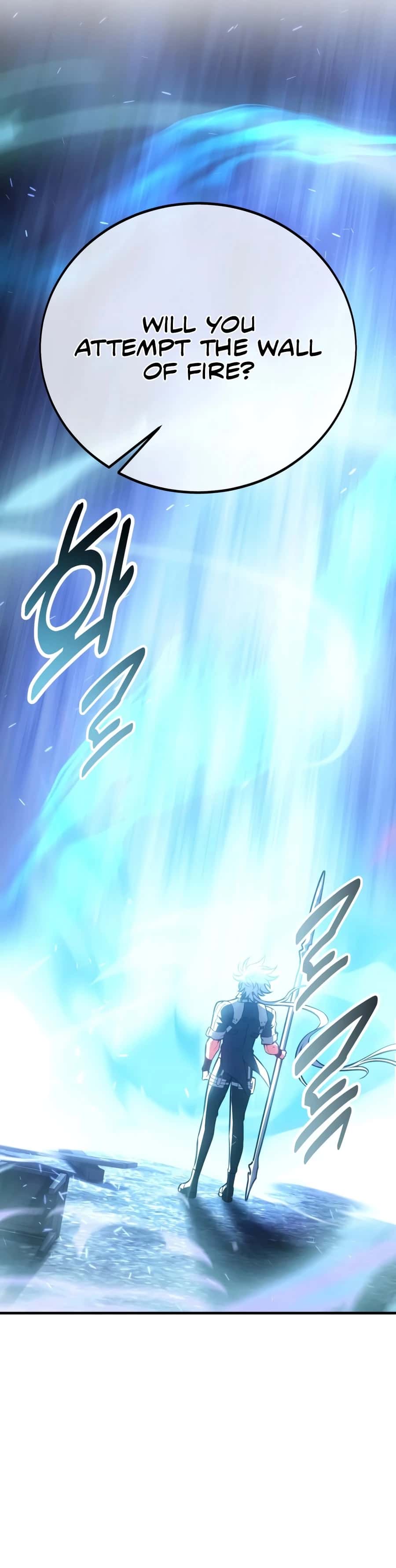 I Killed an Academy Player Chapter 126 Page 17