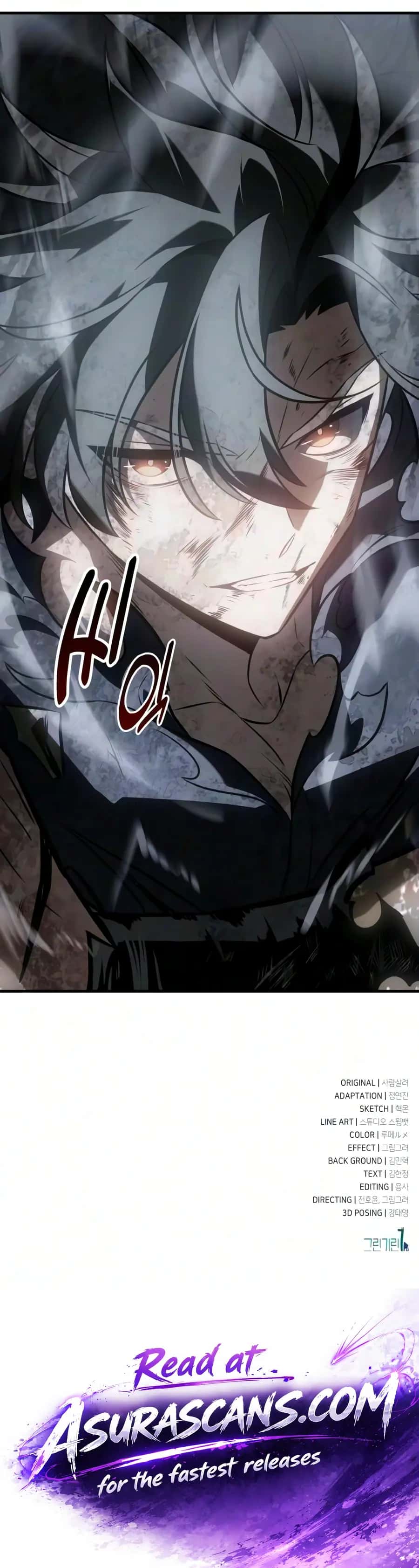 I Killed an Academy Player Chapter 132 Page 28