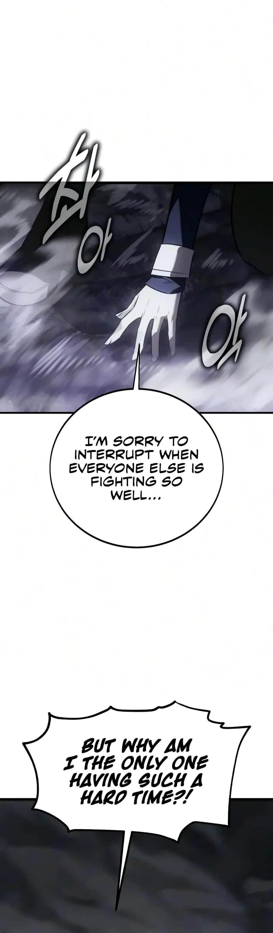 I Killed an Academy Player Chapter 136 Page 17