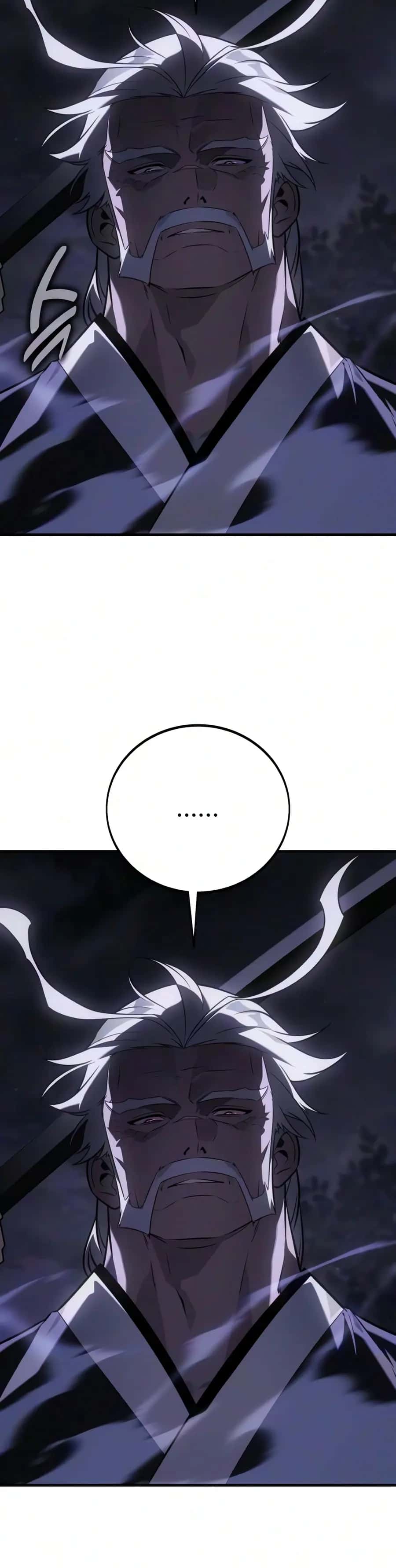 I Killed an Academy Player Chapter 136 Page 23