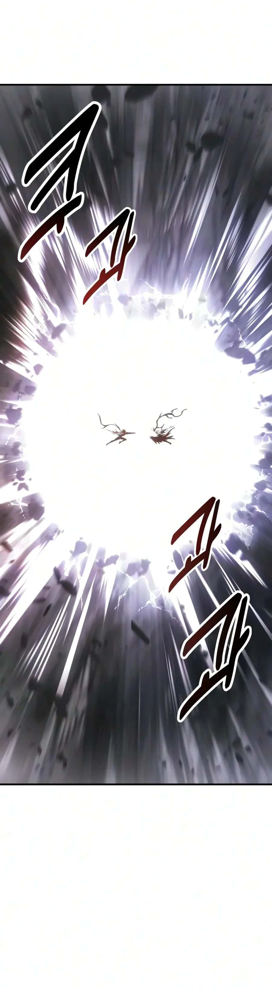 I Killed an Academy Player Chapter 139 Page 30