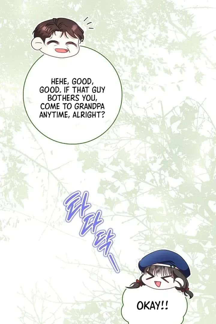 I Live with My Villain Uncle Chapter 5 Page 99