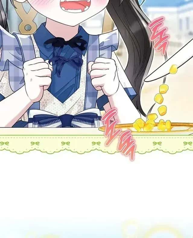 I Live with My Villain Uncle Chapter 44 Page 27