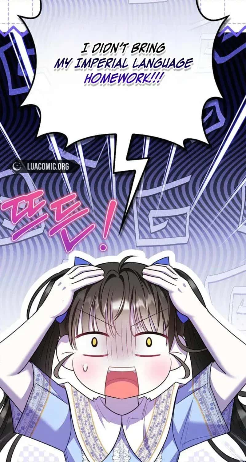 I Live with My Villain Uncle Chapter 57 Page 75