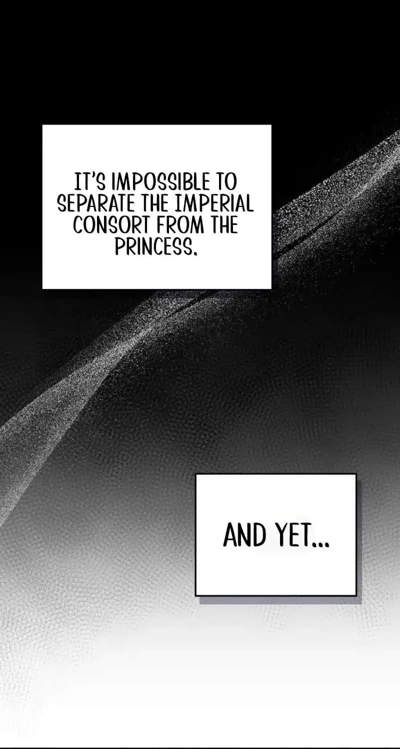 I Only Need the Duke's Child Chapter 26 Page 33