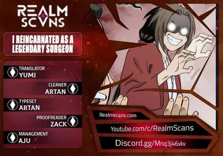 I Reincarnated as a Legendary Surgeon Chapter 6 Page 2