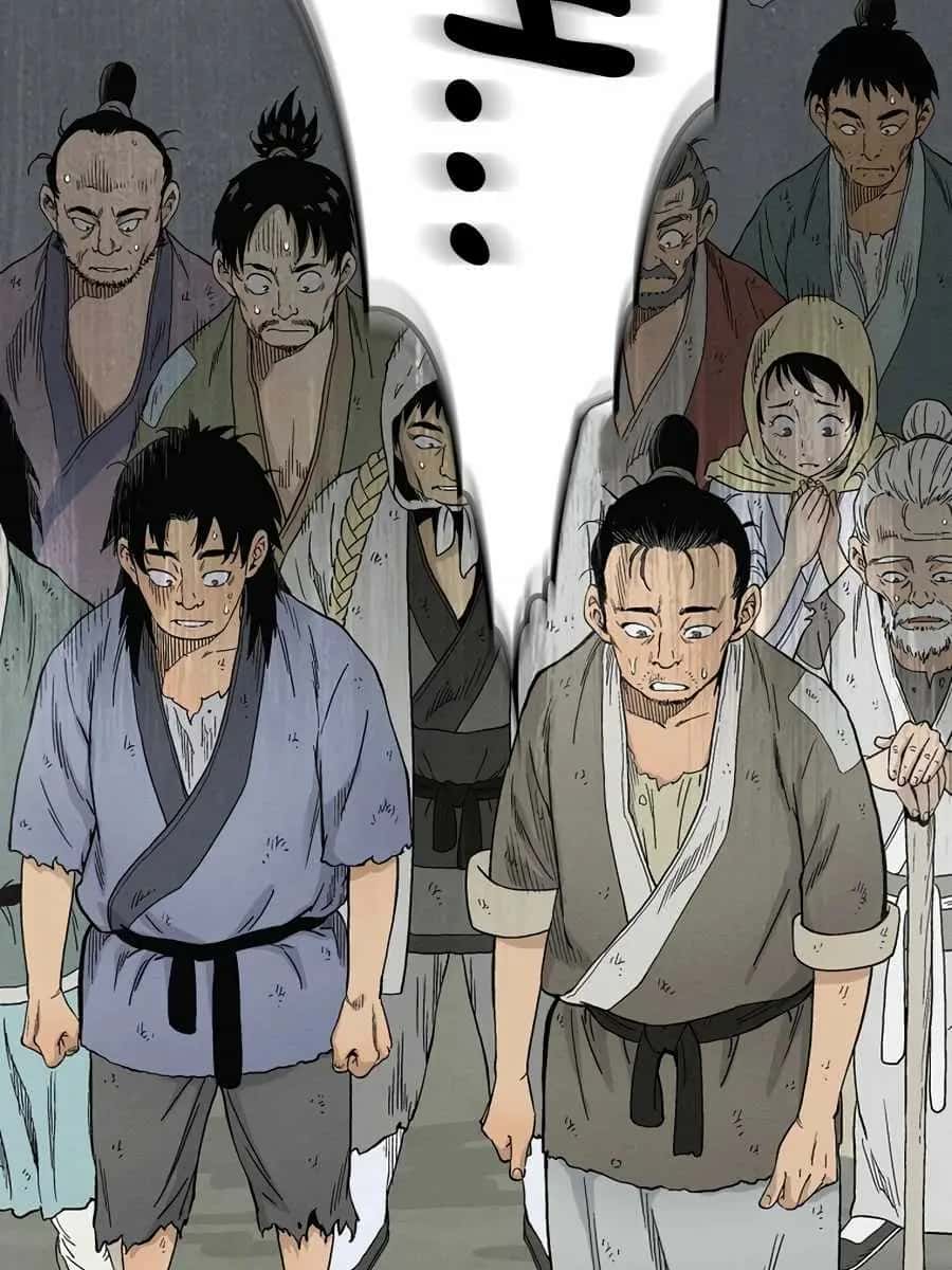 I Reincarnated as a Legendary Surgeon Chapter 6 Page 37