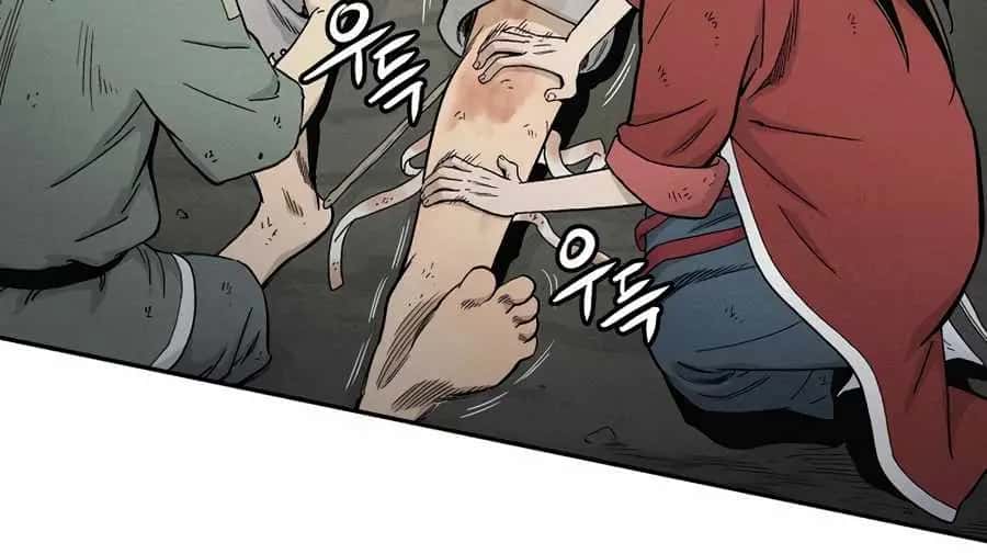 I Reincarnated as a Legendary Surgeon Chapter 6 Page 39