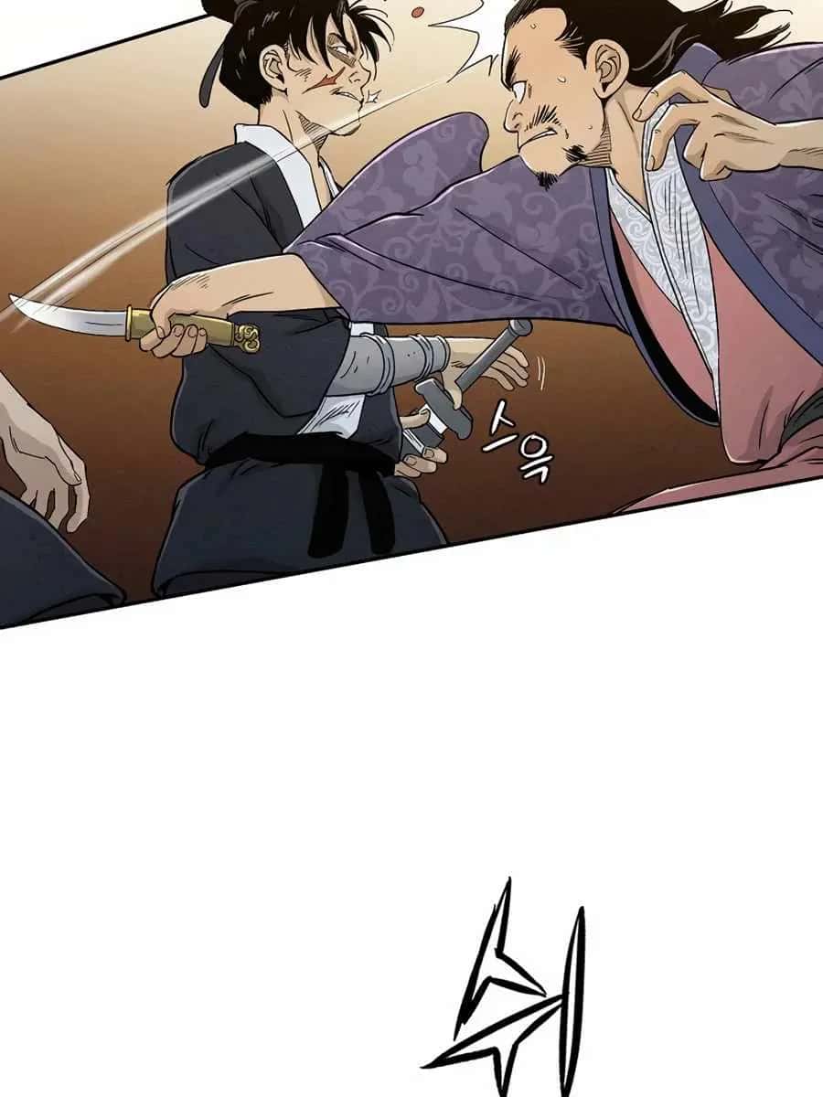 I Reincarnated as a Legendary Surgeon Chapter 6 Page 92