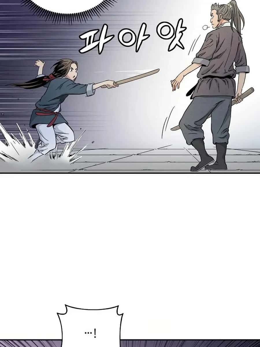 I Reincarnated as a Legendary Surgeon Chapter 8 Page 18