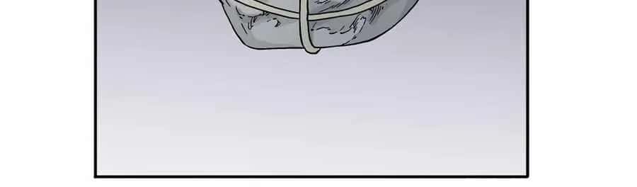 I Reincarnated as a Legendary Surgeon Chapter 8 Page 28