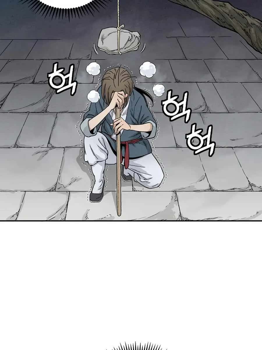 I Reincarnated as a Legendary Surgeon Chapter 8 Page 52