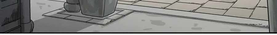 I Reincarnated as a Legendary Surgeon Chapter 8 Page 67
