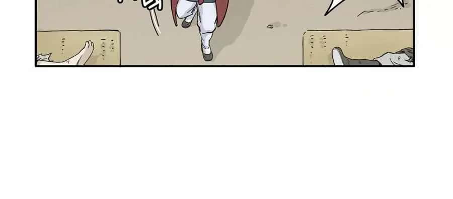 I Reincarnated as a Legendary Surgeon Chapter 15 Page 32