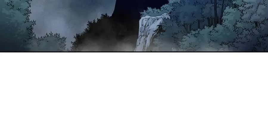 I Reincarnated as a Legendary Surgeon Chapter 15 Page 53
